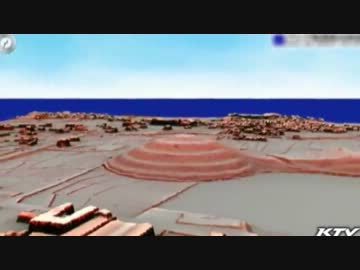 箸墓古墳(卑弥呼の墓) 測量調査結果発表