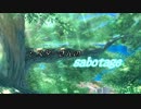 【リリカルなのは】シスターさんのsabotage【妄想】