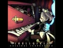 Maplecrest Stage　BGM