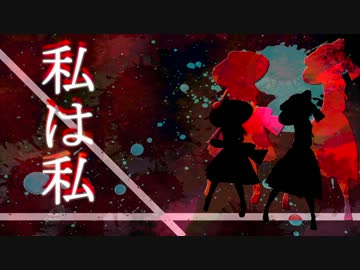 【MMD-PV】Bad Apple!!　short.ver【東方】