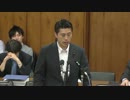 2012年06月05日【衆議院】環境委員会 塩崎恭久(自民党)①