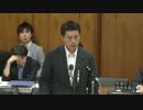 2012年06月05日【衆議院】環境委員会 塩崎恭久(自民党)②