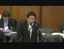 2012年06月05日【衆議院】環境委員会 田中和徳(自民党)②