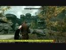 [E3 2012]  TES V : Skyrim  “Dawnguard”