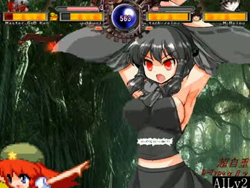 MUGEN 【たぶんSMH未満】凶＆狂キャラトーナメント Final Part37