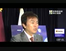 【消費増税法案の衆院採決について】石原伸晃幹事長（2012.06.06）