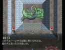 【実況】東方水神翔を初見プレイでやっていきます。パート37