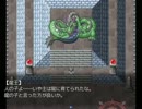 【実況】東方水神翔を初見プレイでやっていきます。パート37