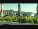 IMG_1758[1].MOV