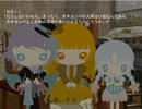 まったりと「さびてつなおんど-rotation-」をプレイ　Part.2