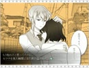 【実況】にわか文系男子が初実況プレイで理系に挑戦part4【せつなゆ魂】