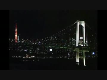 CM：車載動画を撮ろう！【 Are you ready?】