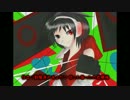 【UTAUカバー】Renai Yuusha 恋愛勇者【幽音夜】