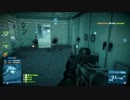 BF3 野良でプレイ解説付き 前編 Xbox360