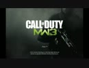 【CoD:MW3】新兵がＭＷ３実況プレイ１