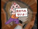 【実況】気の迷いでサイレントヒル２実況してみた　part9【動画】