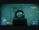 BF3 野良でプレイ解説付き 後編 Xbox360