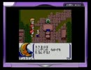 【実況プレイ】真・女神転生トレーディングカード カードサマナー part28