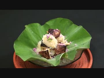 日本料理 龍吟 【ハモと松茸の焼霜仕立て2011 】 ミシュランガイド３つ星