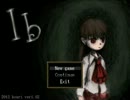 【初実況】世界最狂の美術館にε=┌(；・∀・)┘ｲｯﾃﾐﾖ!!part1