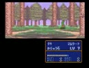 ファイアーエムブレムを実況プレイしてみた 16章その4