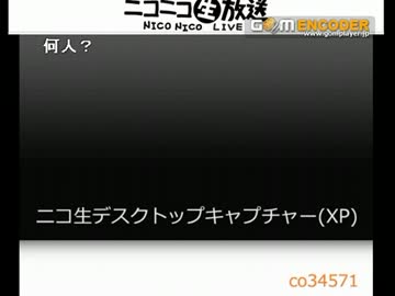 【完全体セル】　最後　【引退枠】