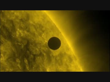 The 2012 Venus Transit