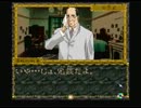 実況！御神楽少女探偵団　part41