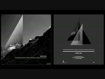 Giorgio Gigli & Obtane - Theory Of Radical Structures (Orphx Rmx) [ZOOLOFT 2012]