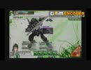 【Ａ２】ＥＣＭ被弾中のボーダーブレイク　１