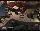 あたしとゲームと時々ねこ【フルボイスっぽく？FF9実況プレイ】パート56