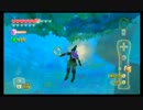 ゼルダの伝説 スカイウォードソード ゆるっと実況part55