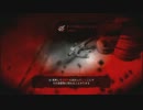 【所詮】 Dead To Rights Retribution 4-2 【畜生】