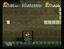 中学生のころ騙されたスーパーペーパーマリオを実況 番外編Part1