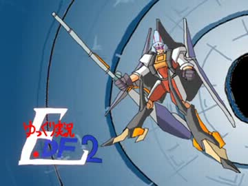 【ゆっくり実況】地球防衛軍２～ヒデキ隊員の復讐～【HARD縛り】part7