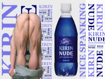 【期間限定】NUDAの新CMが発表されたようです【7_14発売】