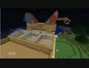 【Minecraft実況】Musainecraft Part8.5