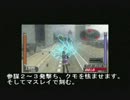 地球防衛軍２ポータブル　INF攻略レポートst76絶対包囲 マスレイ特攻