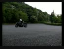 Ninja250R Uターン練習　旋回　第３