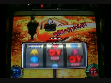 【桜水晶】貧乏人は引きで勝つ!!!　その５１【５個揃うまで】