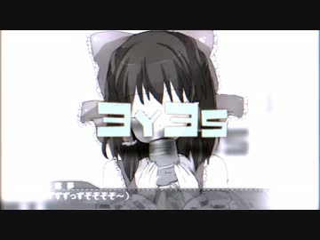 3y3s☆.mp3y3s