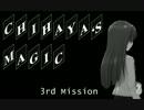 【MineCr@ft】 Chihaya's Magic 3rd mission 【字幕】