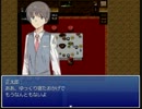 マサウの館　ホラー(笑)実況プレイ　part1