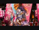 【戦国大戦】品物の前出し大戦29【正一位B】