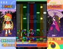 【PMS】 ノマディックネイション EX