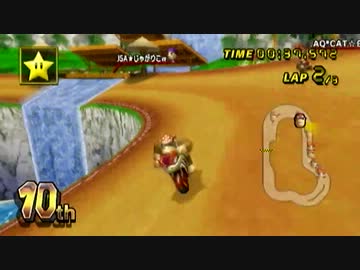 マリオカートWii　JSAvsAQ*　ダイジェスト版