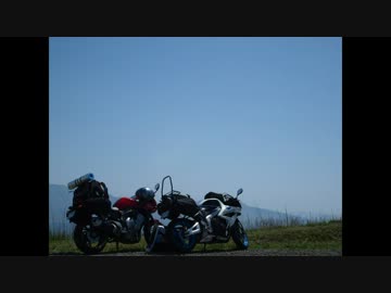 ツーリングに行こうよ！~FAZERと九州の旅~第1話