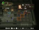 閑か野の生放送８７日目Part5