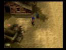 ワイルドアームズ２を初見普通プレイ実況２６
