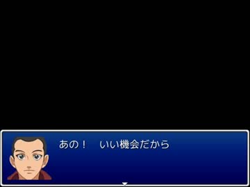 テニプリ知らない人間がテニプリダンジョン外伝を実況すると…part4